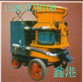 供应PZS-7A型湿式混凝土喷射机